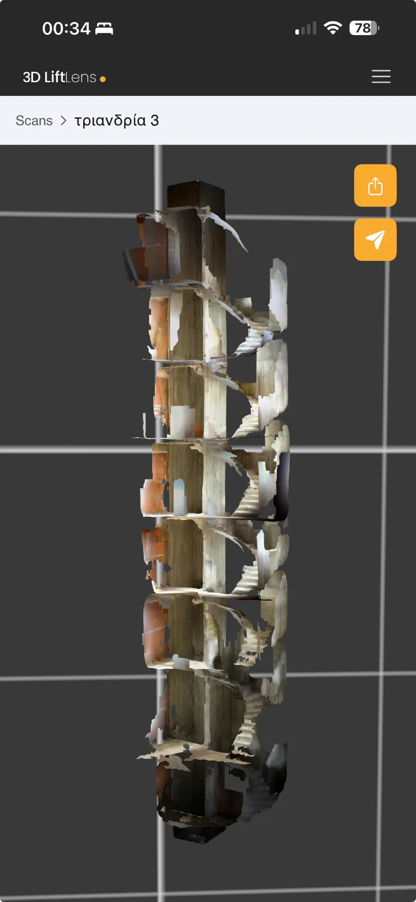 Ogni piano, un modello